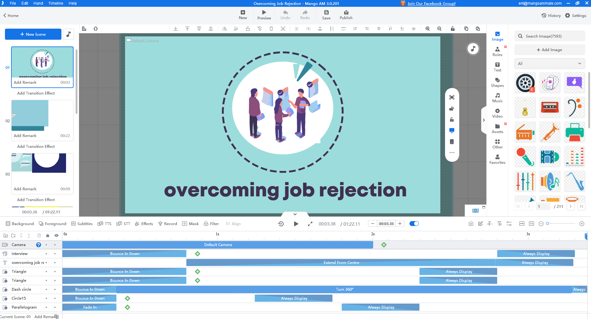 screenshot of Mango Animation Maker